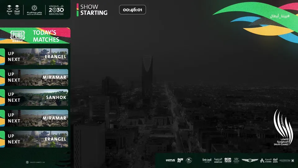 Saudi Games 2023 PUBG MOBILE pre-show screen with the day’s map schedule over the Riyadh skyline