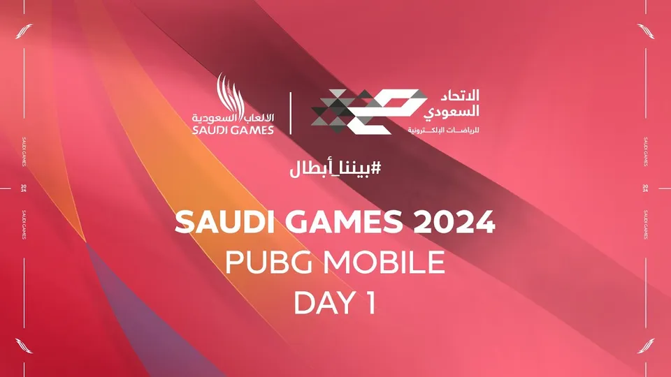 Saudi Games 2024 PUBG MOBILE Day 1 title card