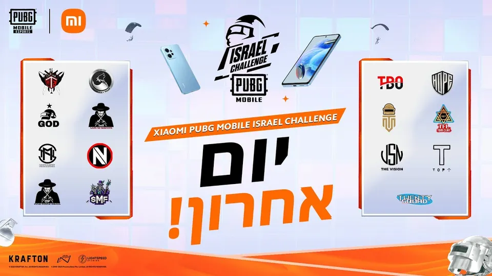 Xiaomi PUBG MOBILE Israel Challenge final day key visual with team logos